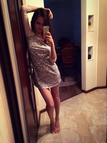 Проститутка Алевтина